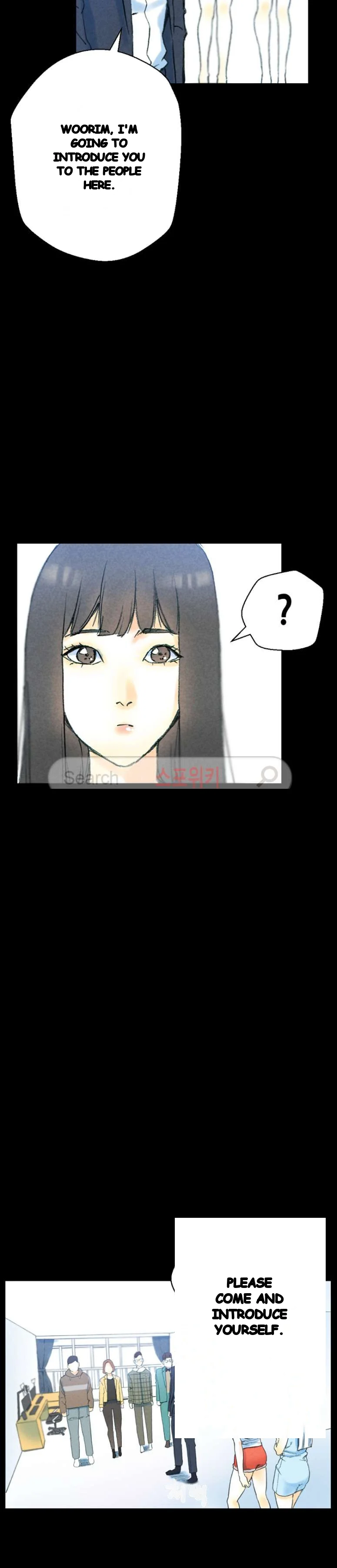 Sponsor Drama Chapter 32 - Page 6