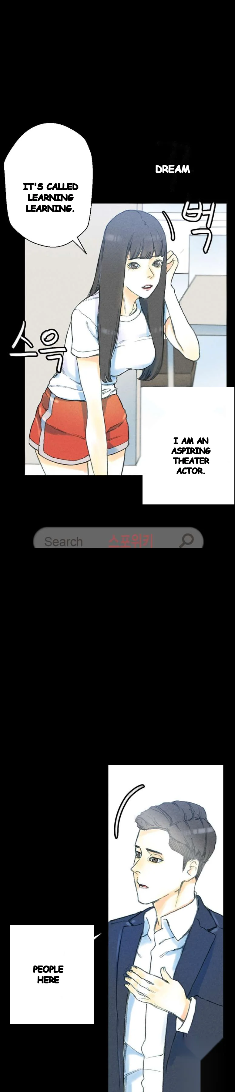 Sponsor Drama Chapter 32 - Page 7