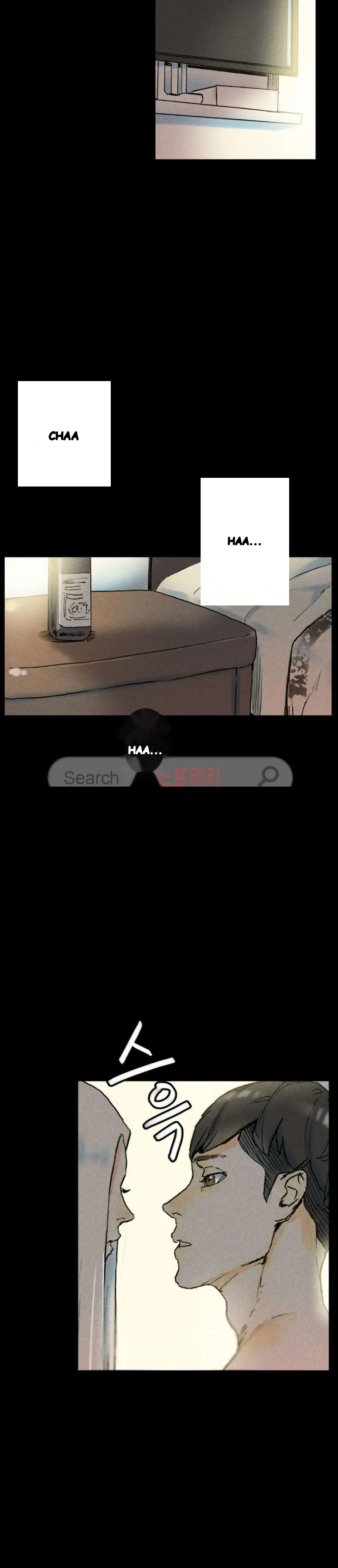 Sponsor Drama Chapter 33 - Page 10