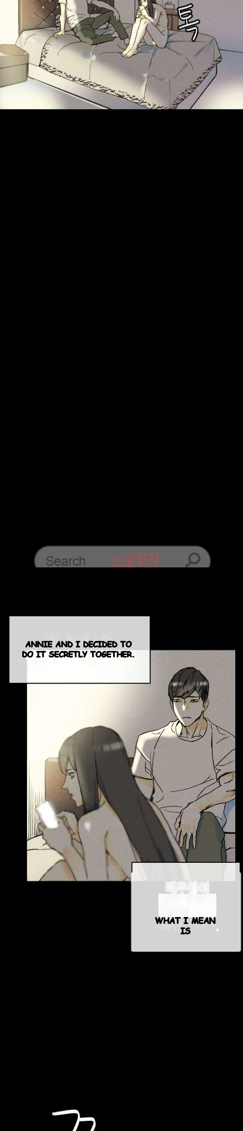 Sponsor Drama Chapter 33 - Page 4