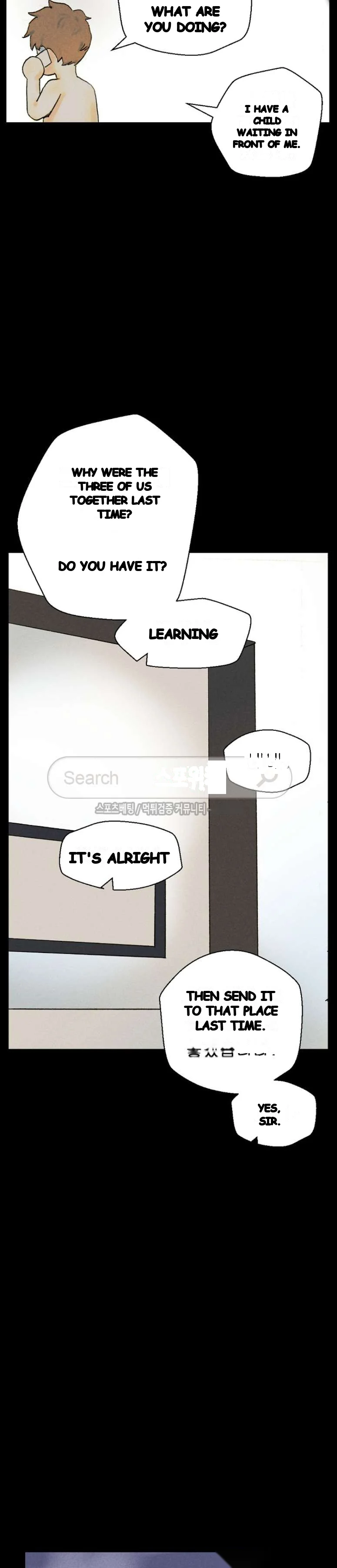Sponsor Drama Chapter 34 - Page 22