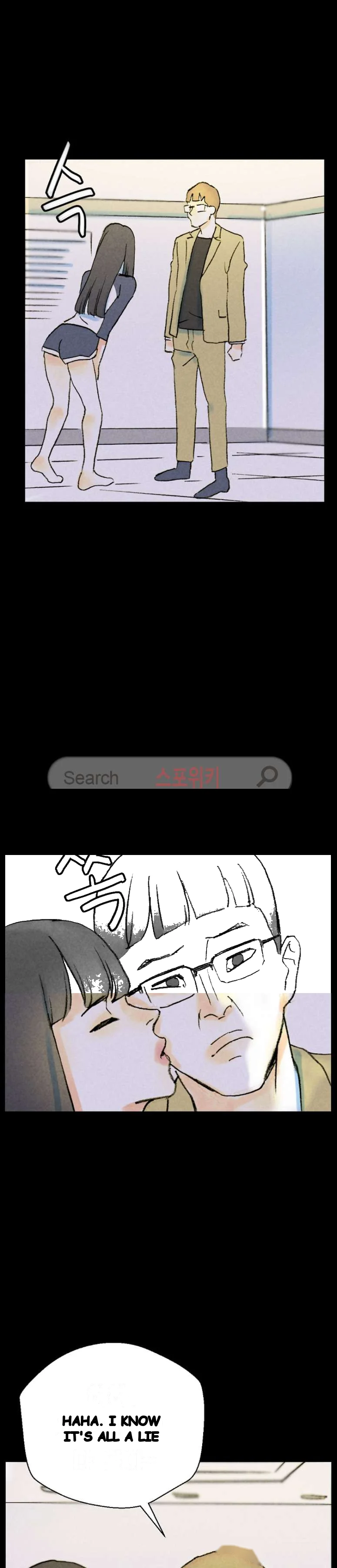 Sponsor Drama Chapter 34 - Page 29