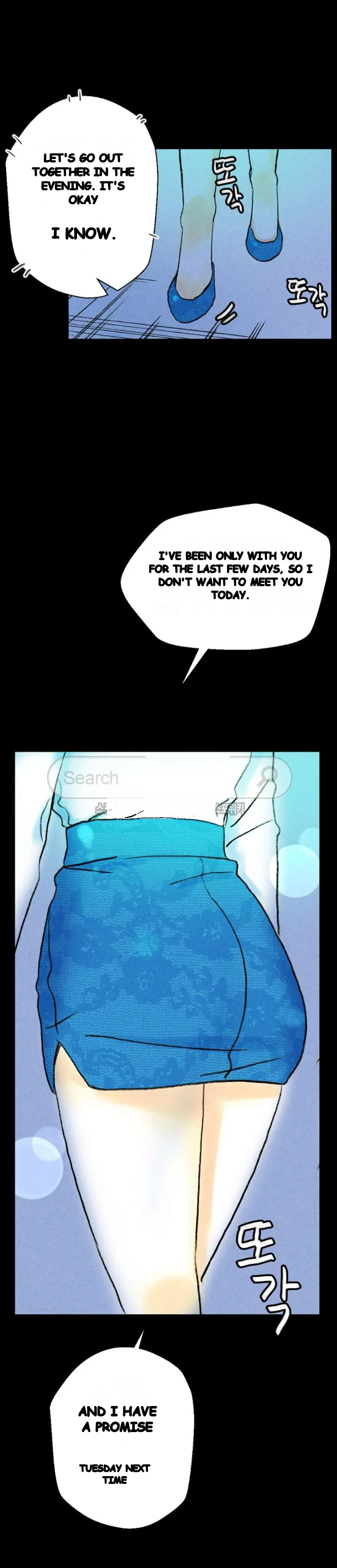 Sponsor Drama Chapter 34 - Page 35