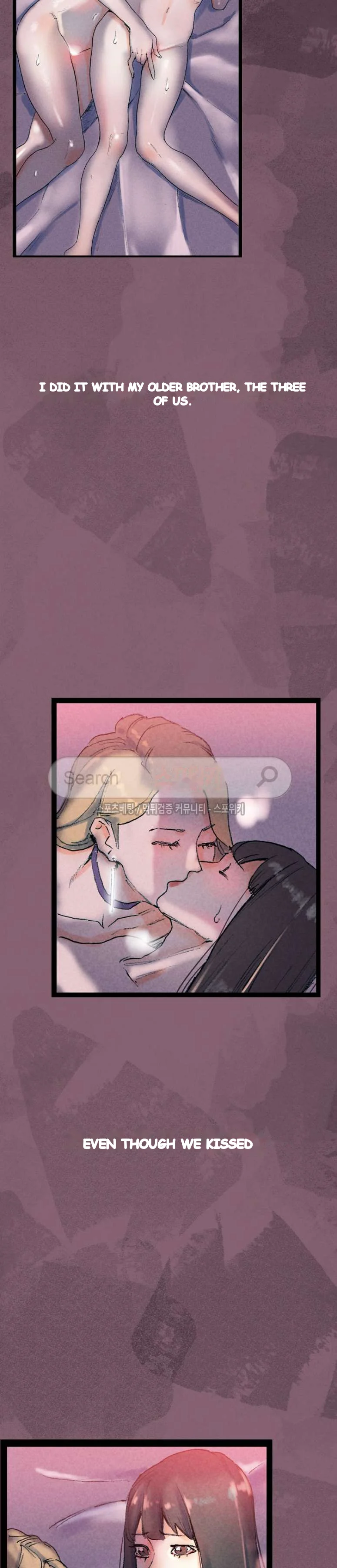 Sponsor Drama Chapter 34 - Page 43