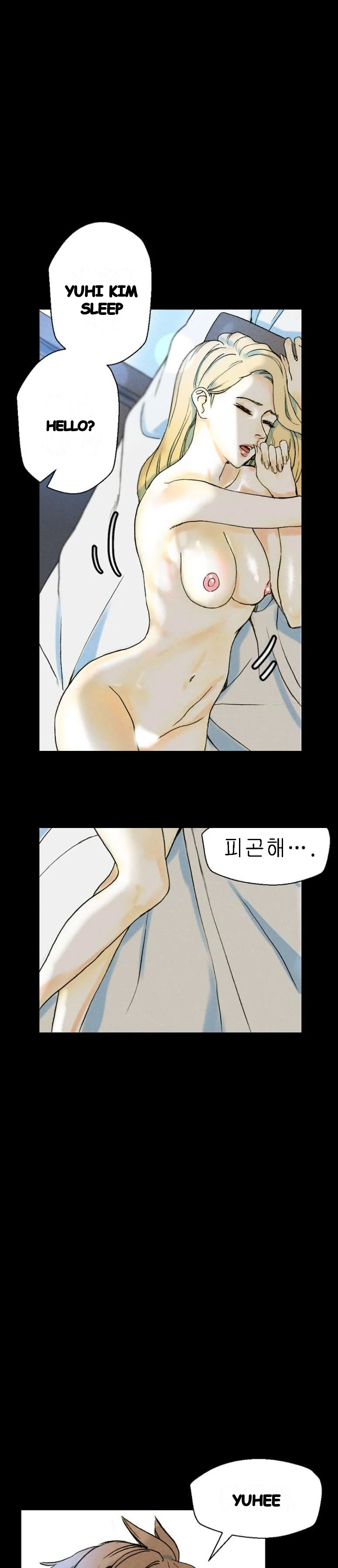 Sponsor Drama Chapter 34 - Page 5
