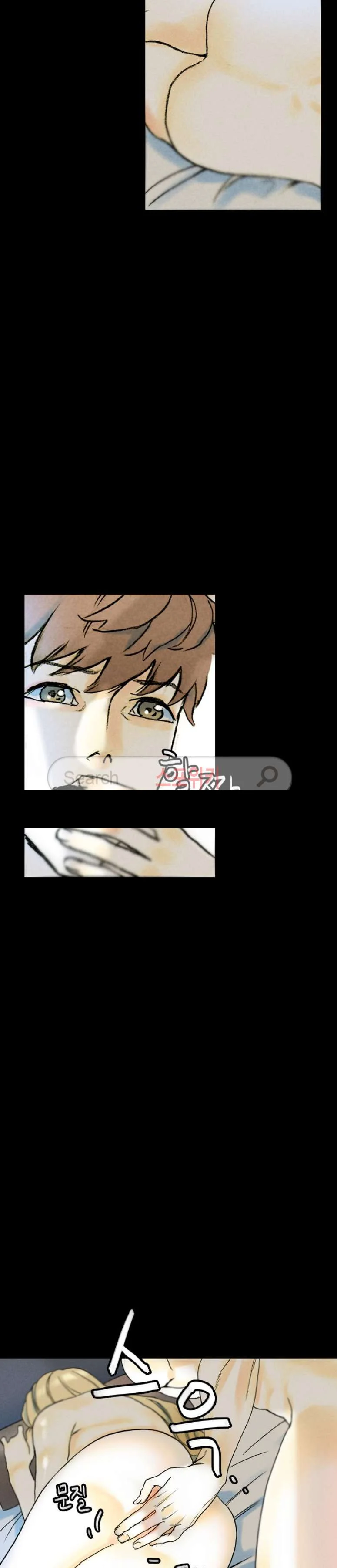 Sponsor Drama Chapter 34 - Page 8