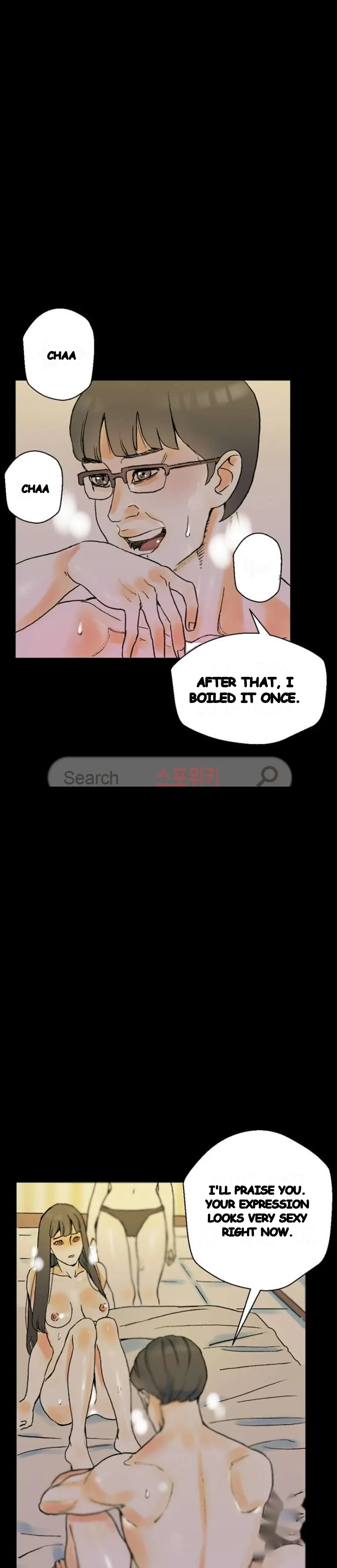 Sponsor Drama Chapter 35 - Page 18