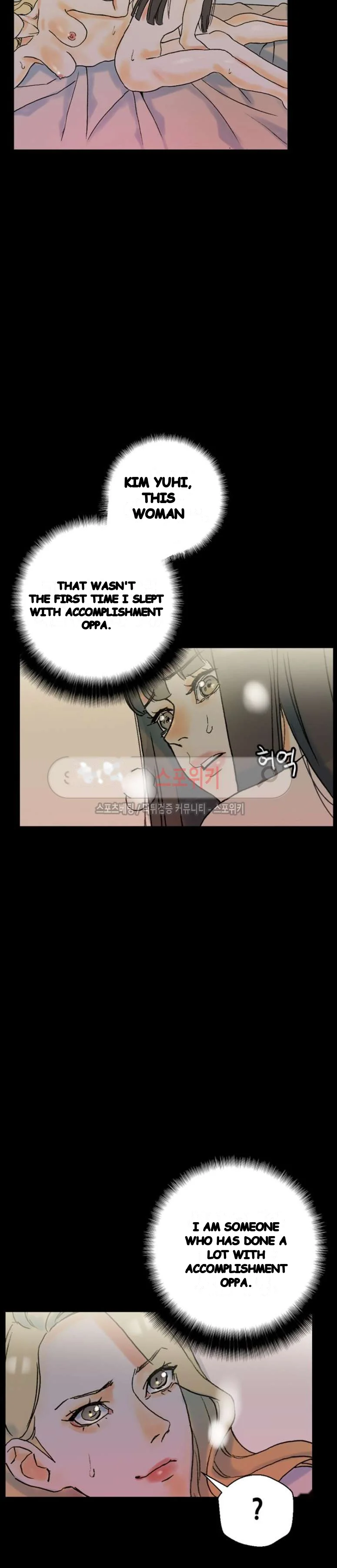 Sponsor Drama Chapter 35 - Page 34