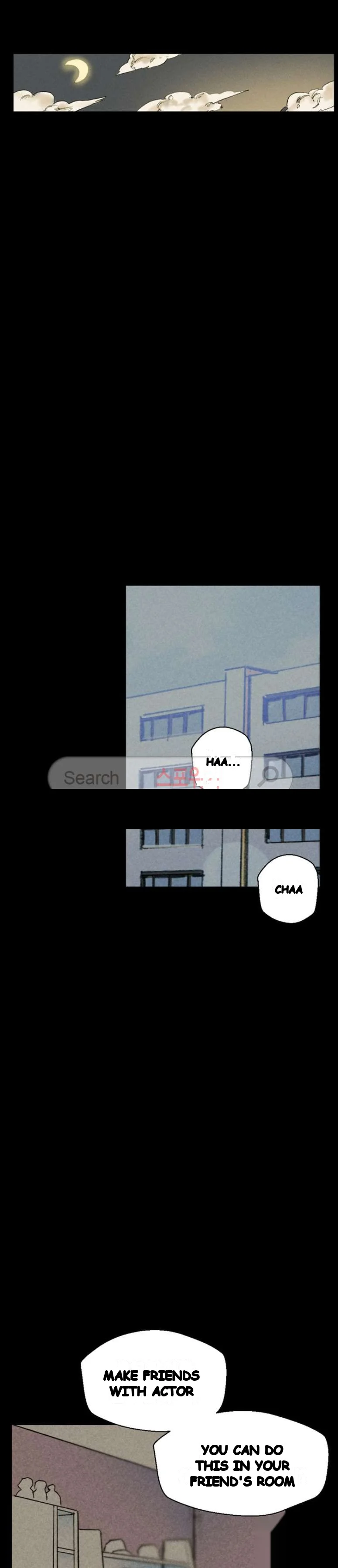 Sponsor Drama Chapter 35 - Page 36