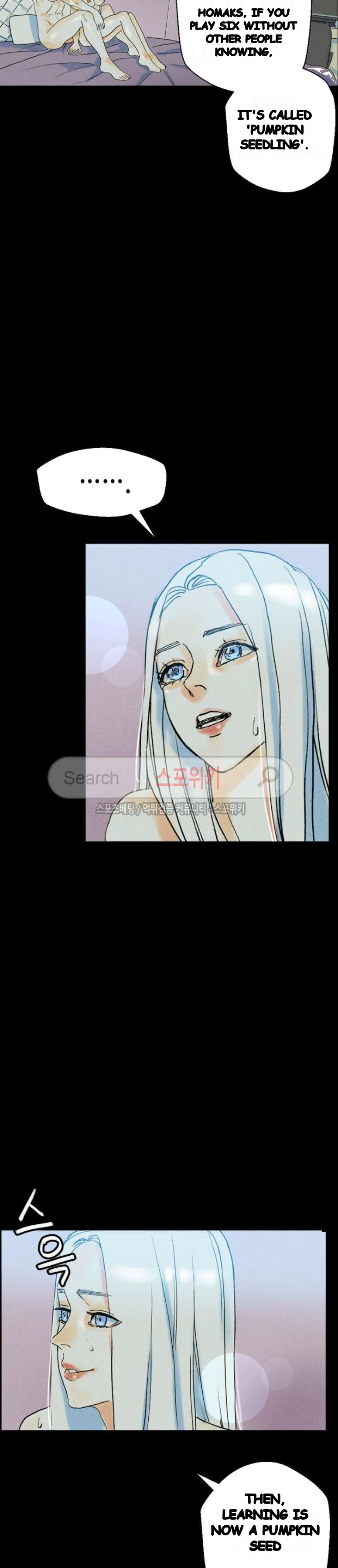 Sponsor Drama Chapter 35 - Page 39
