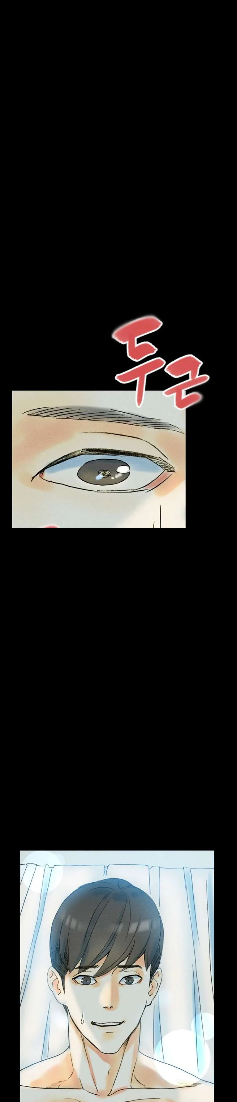 Sponsor Drama Chapter 35 - Page 42