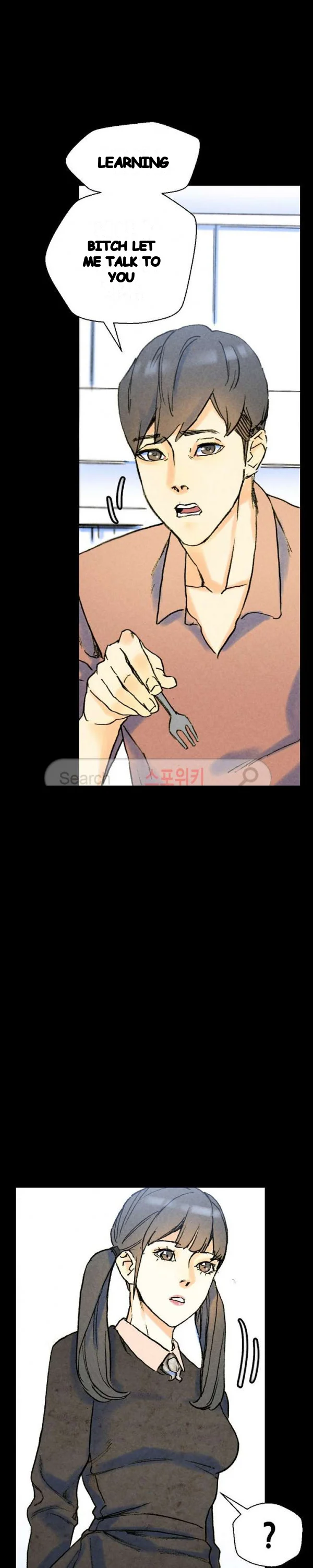 Sponsor Drama Chapter 36 - Page 10
