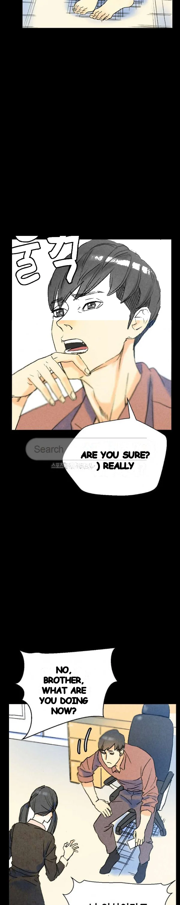 Sponsor Drama Chapter 36 - Page 15
