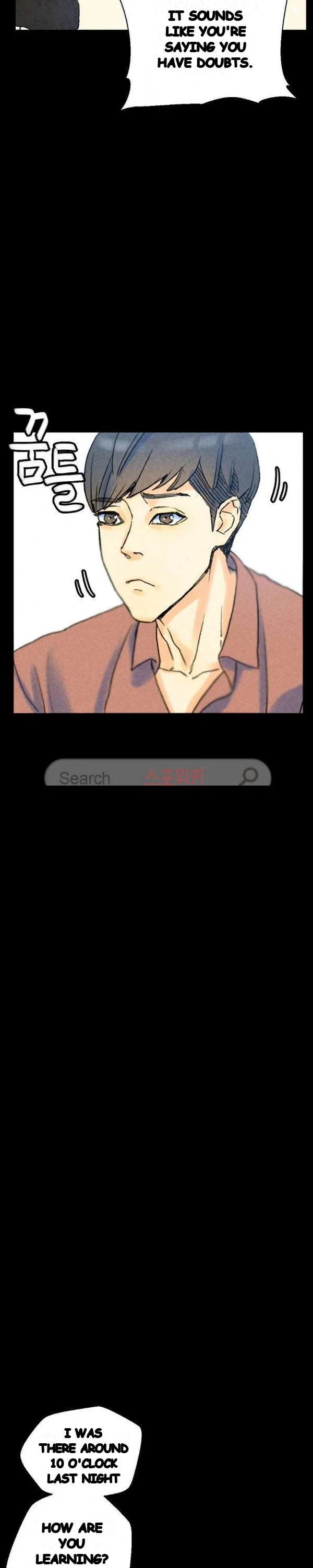 Sponsor Drama Chapter 36 - Page 16
