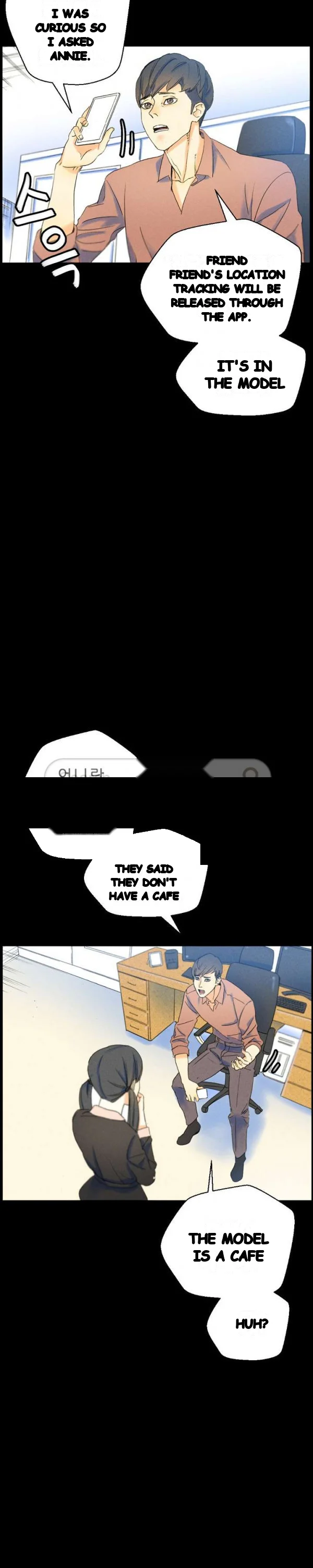 Sponsor Drama Chapter 36 - Page 17