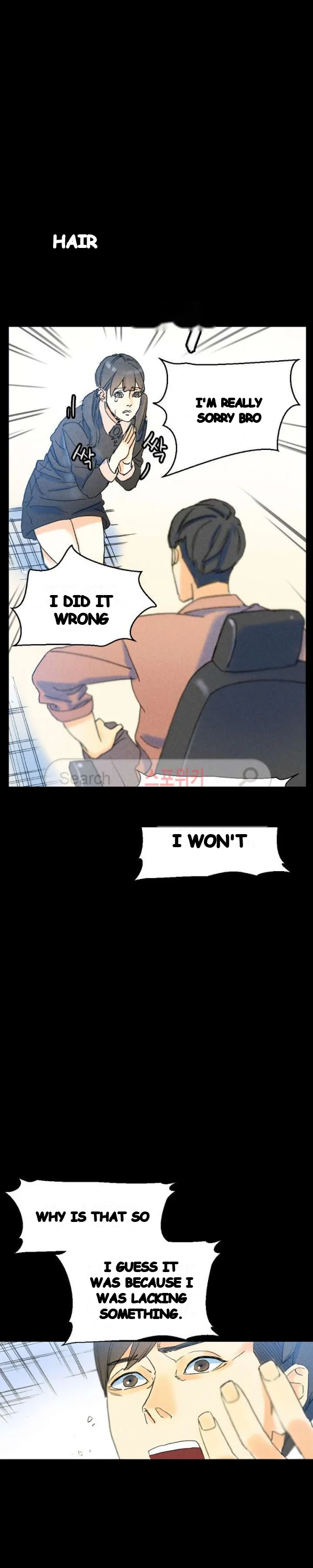Sponsor Drama Chapter 36 - Page 19