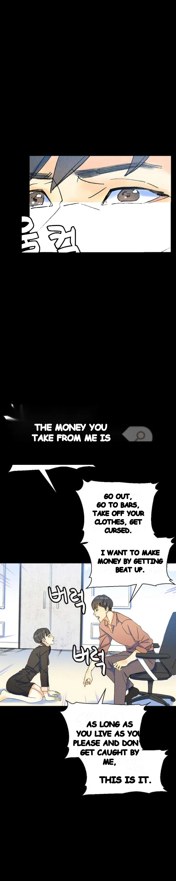 Sponsor Drama Chapter 36 - Page 22