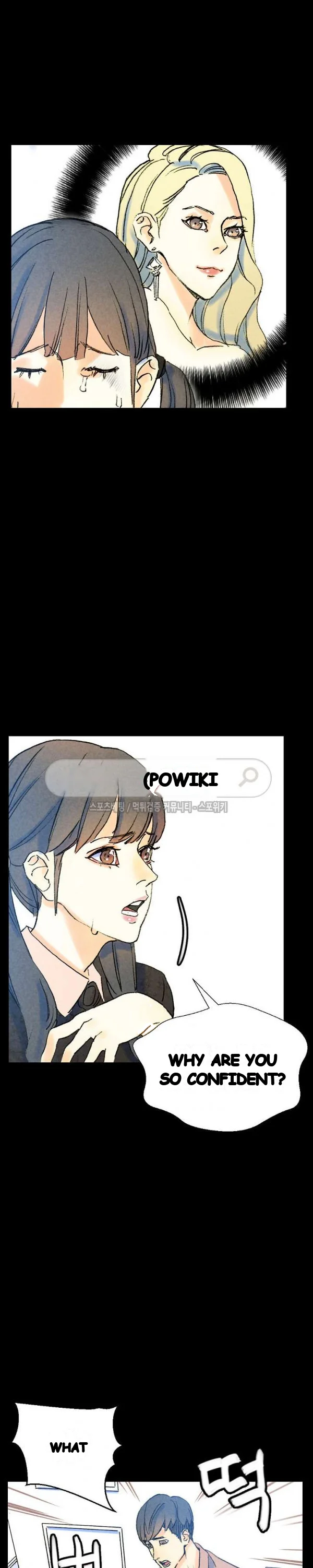 Sponsor Drama Chapter 36 - Page 25