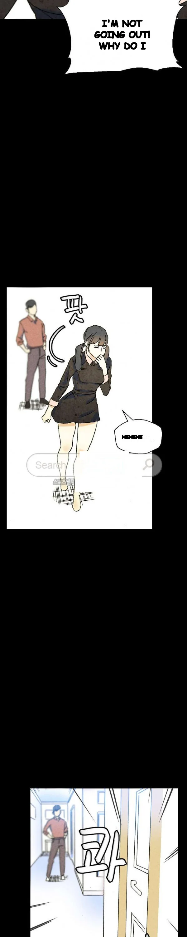 Sponsor Drama Chapter 36 - Page 32