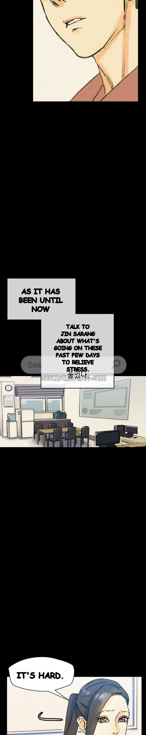 Sponsor Drama Chapter 36 - Page 38