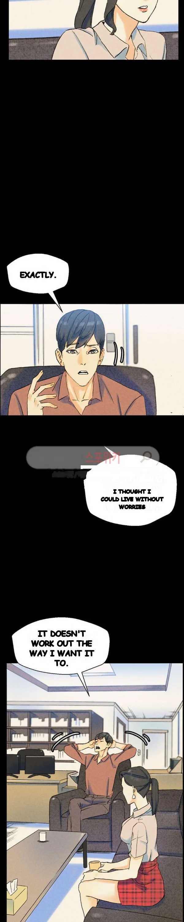 Sponsor Drama Chapter 36 - Page 39
