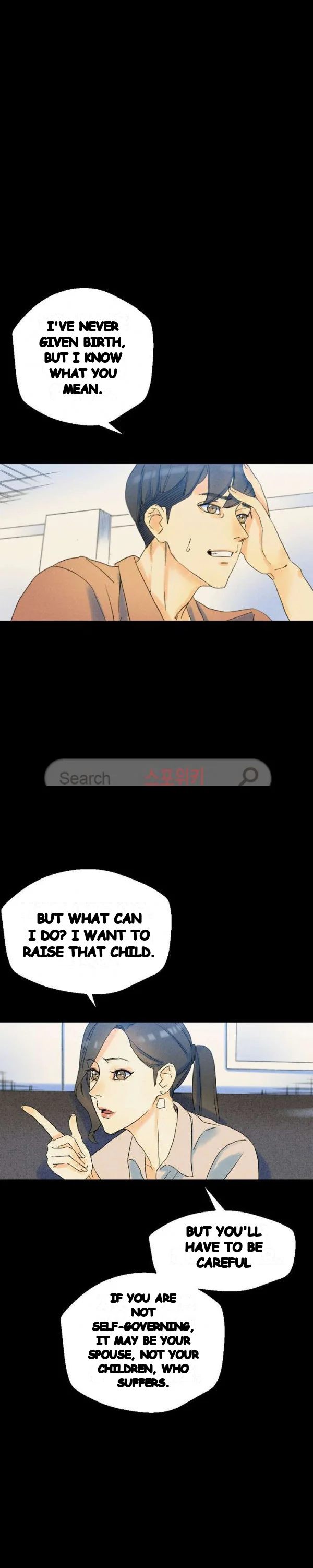 Sponsor Drama Chapter 36 - Page 41