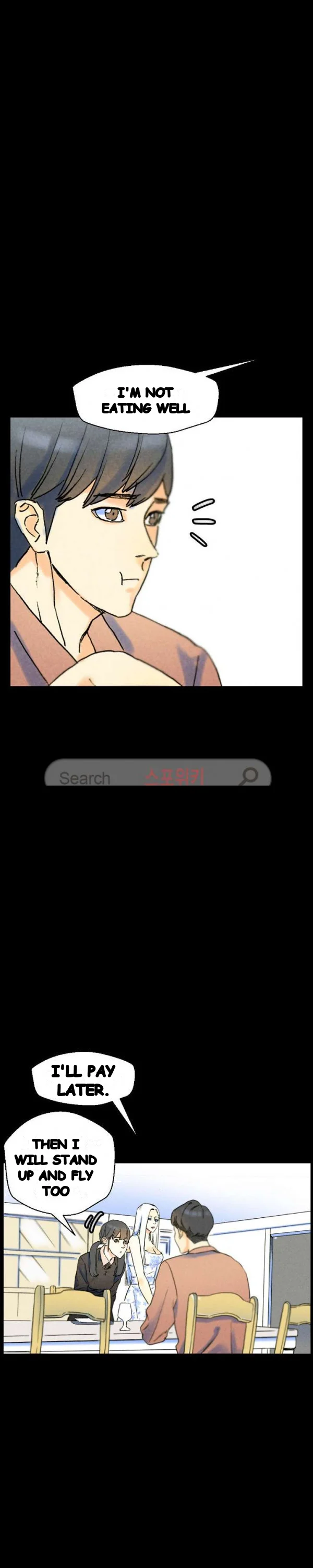 Sponsor Drama Chapter 36 - Page 9