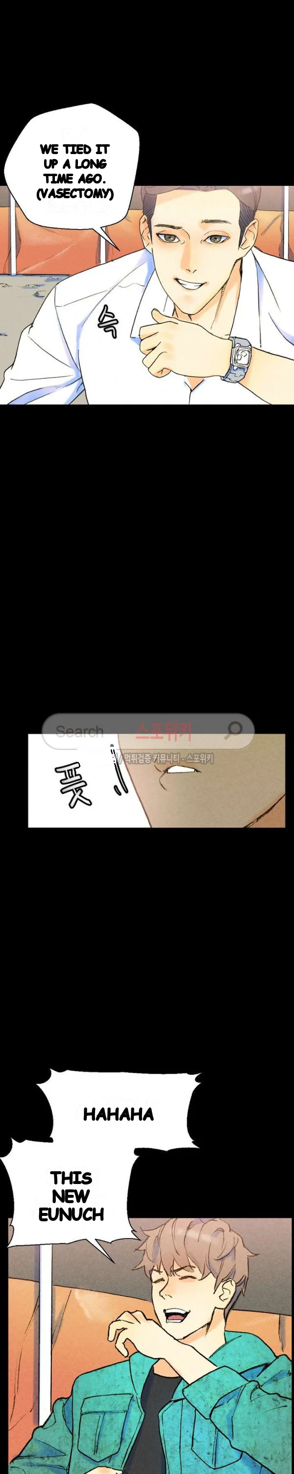 Sponsor Drama Chapter 37 - Page 13