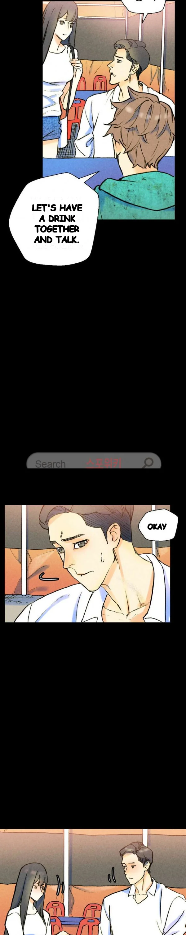 Sponsor Drama Chapter 37 - Page 17