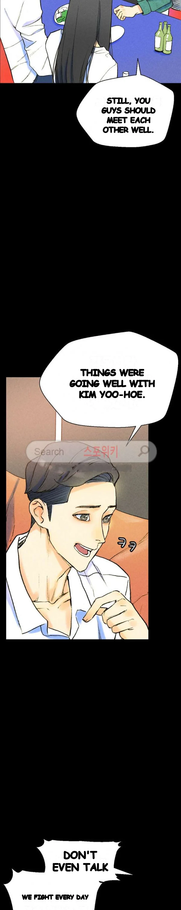 Sponsor Drama Chapter 37 - Page 20