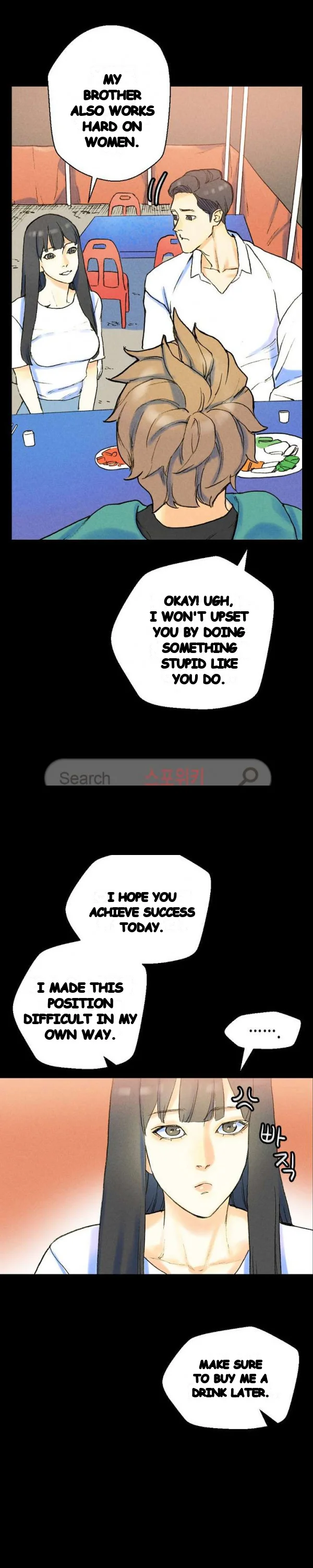 Sponsor Drama Chapter 37 - Page 24