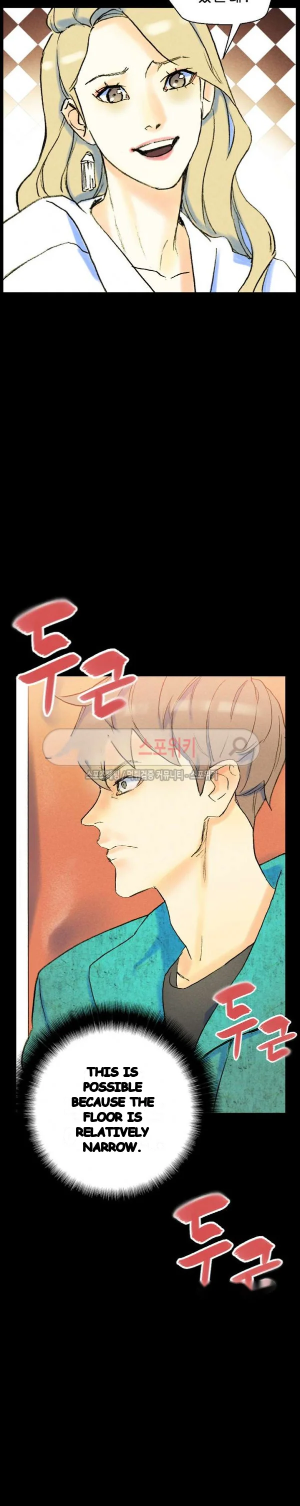 Sponsor Drama Chapter 37 - Page 28