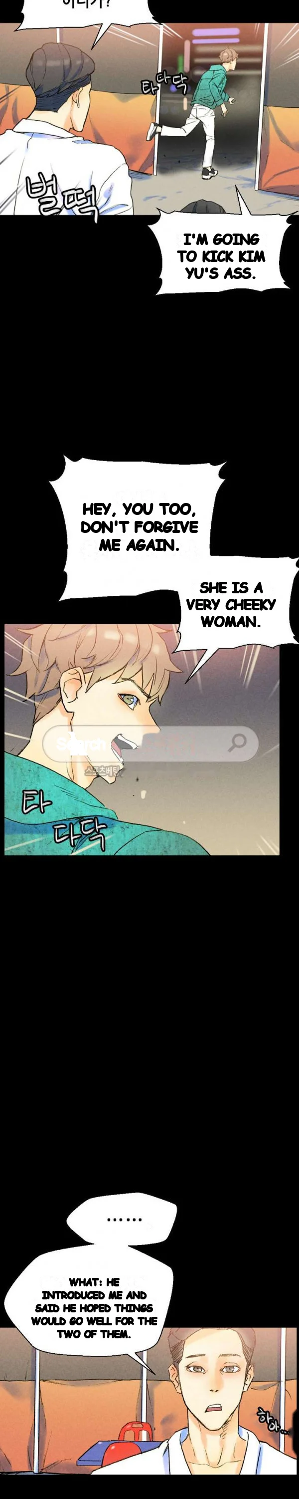 Sponsor Drama Chapter 37 - Page 30