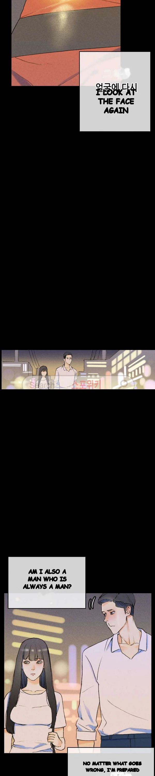 Sponsor Drama Chapter 37 - Page 33