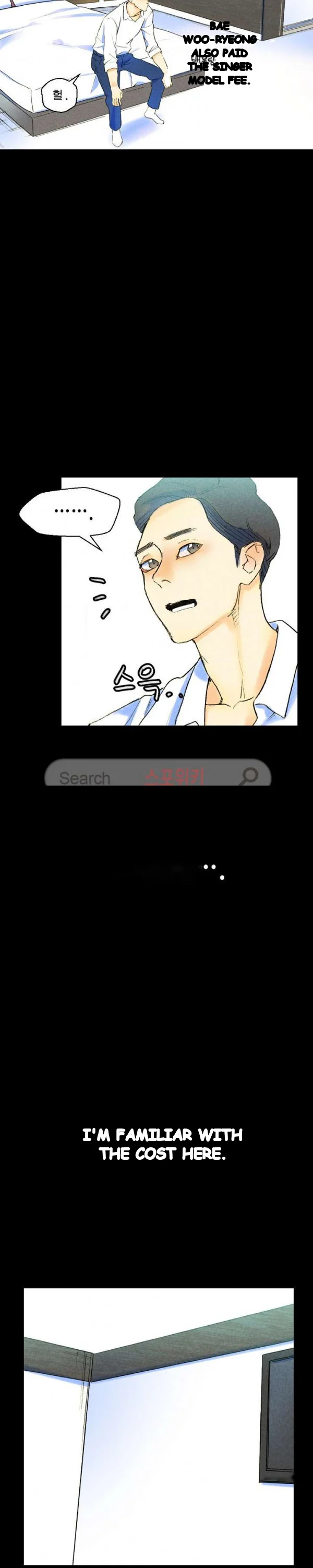 Sponsor Drama Chapter 37 - Page 36