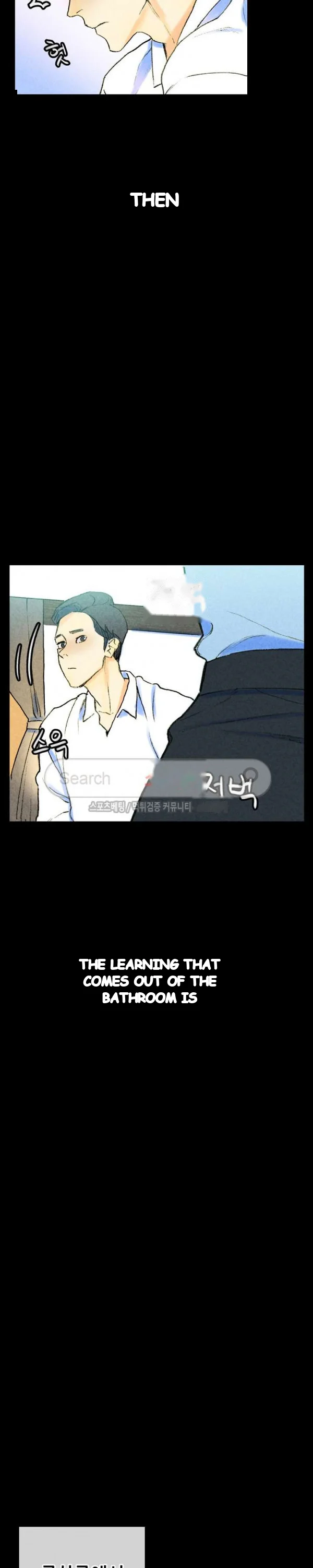 Sponsor Drama Chapter 37 - Page 38