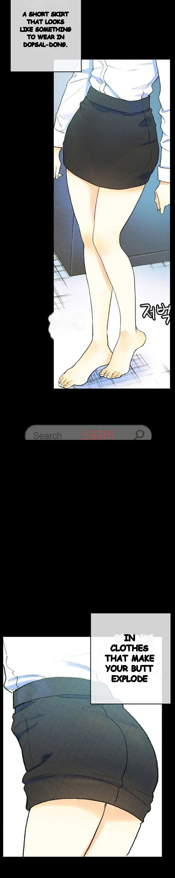Sponsor Drama Chapter 37 - Page 39