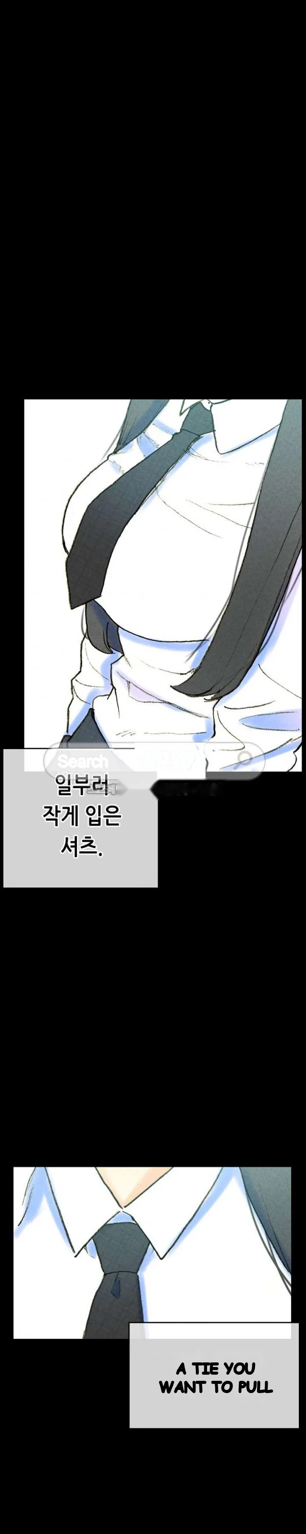 Sponsor Drama Chapter 37 - Page 40