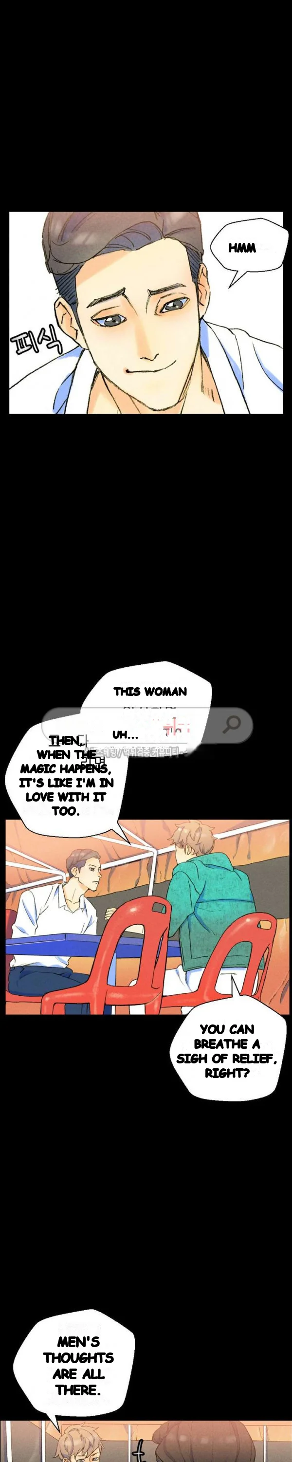 Sponsor Drama Chapter 37 - Page 9
