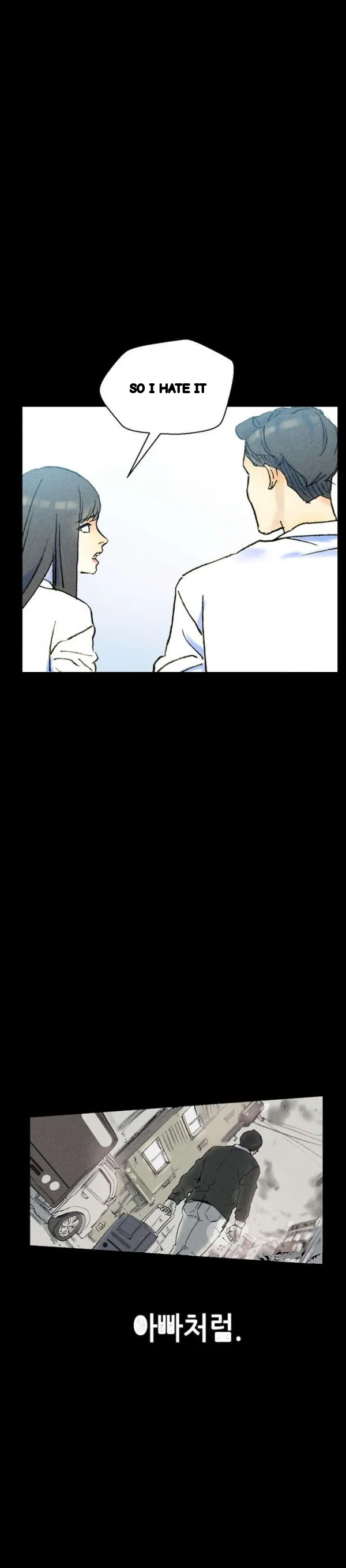 Sponsor Drama Chapter 38 - Page 16