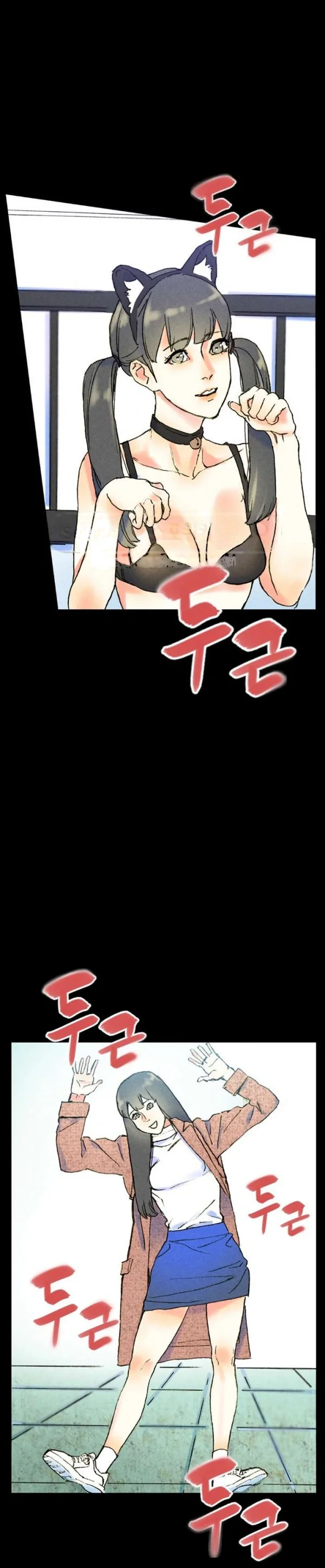 Sponsor Drama Chapter 38 - Page 24