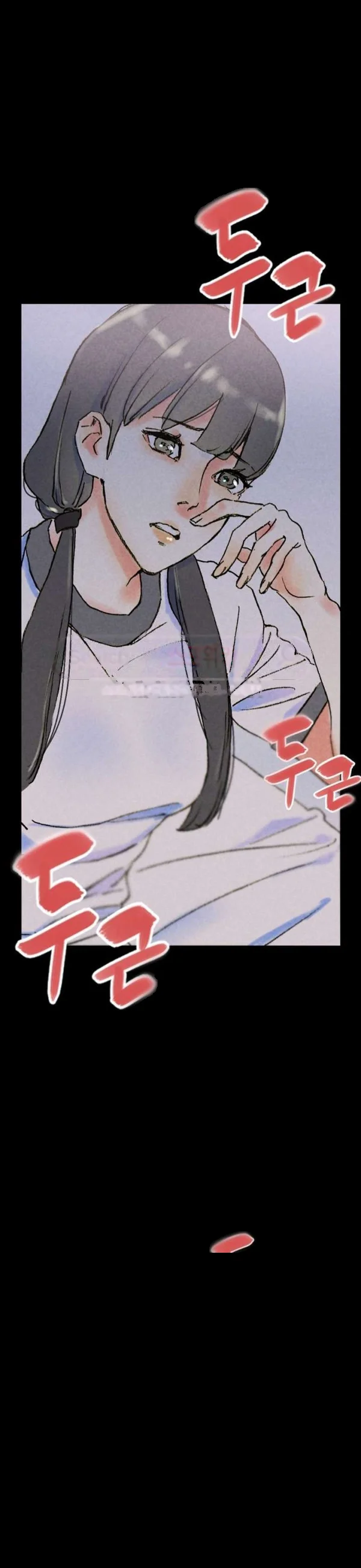 Sponsor Drama Chapter 38 - Page 25