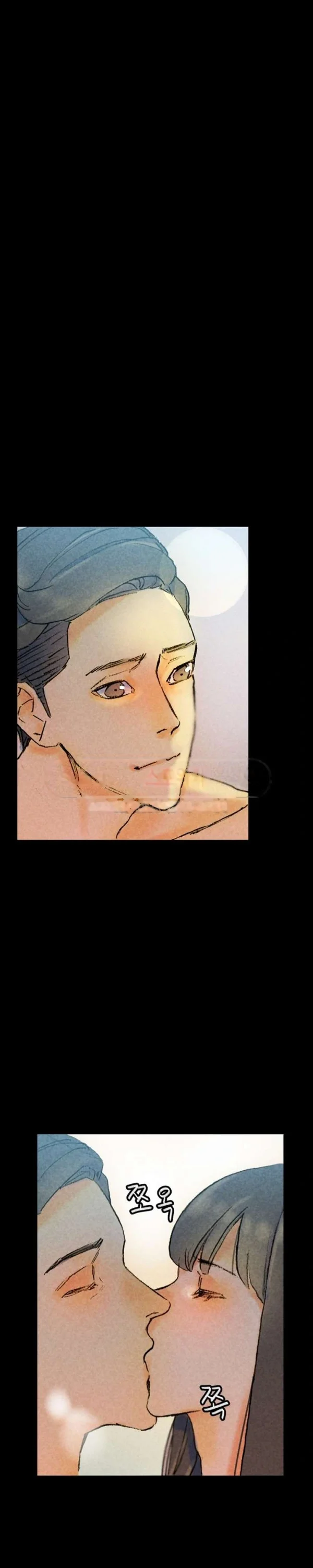 Sponsor Drama Chapter 38 - Page 31