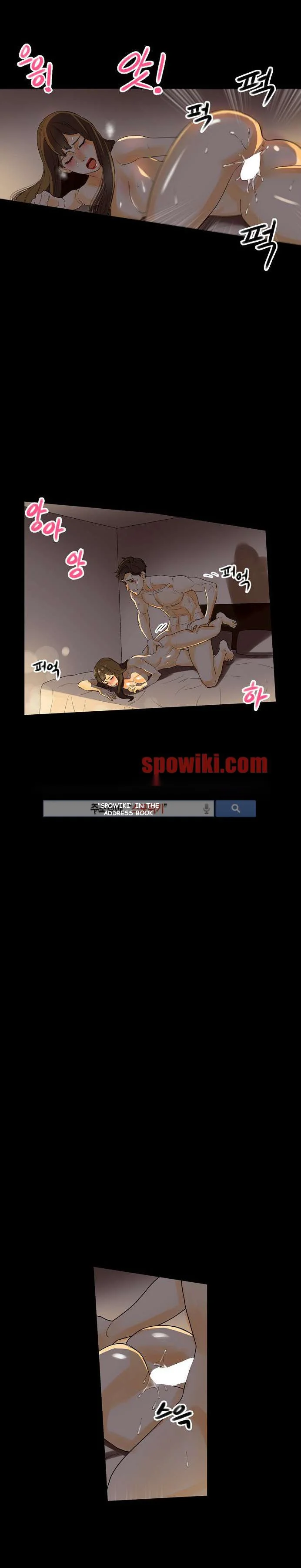 Sponsor Drama Chapter 6 - Page 11
