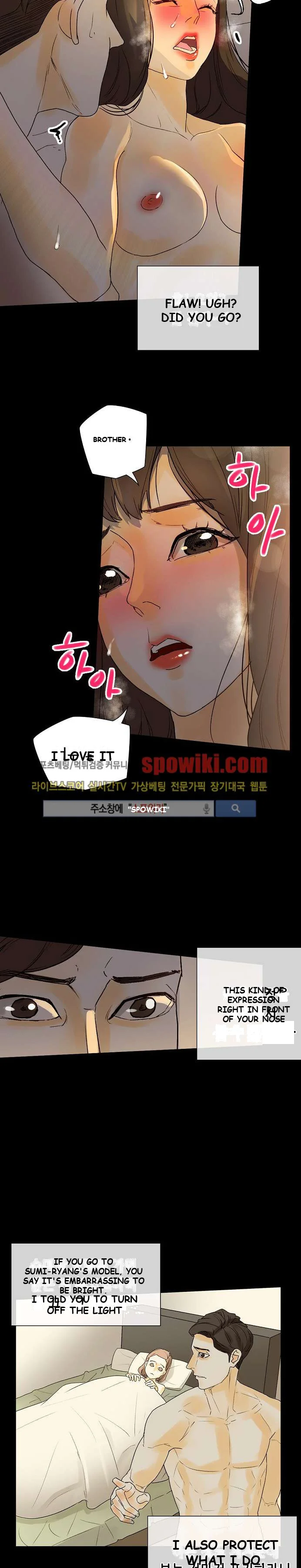 Sponsor Drama Chapter 6 - Page 16