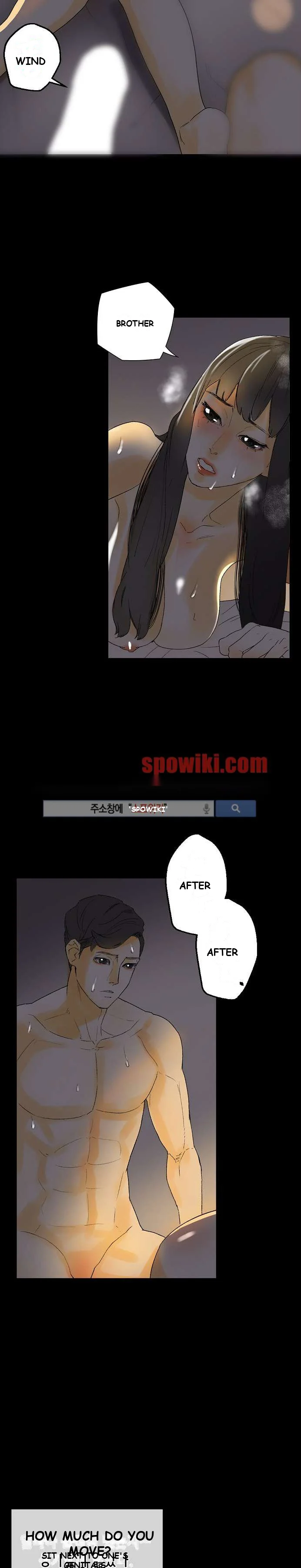 Sponsor Drama Chapter 6 - Page 18
