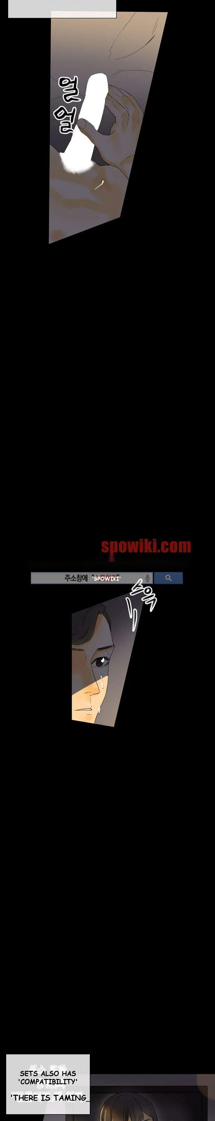 Sponsor Drama Chapter 6 - Page 19