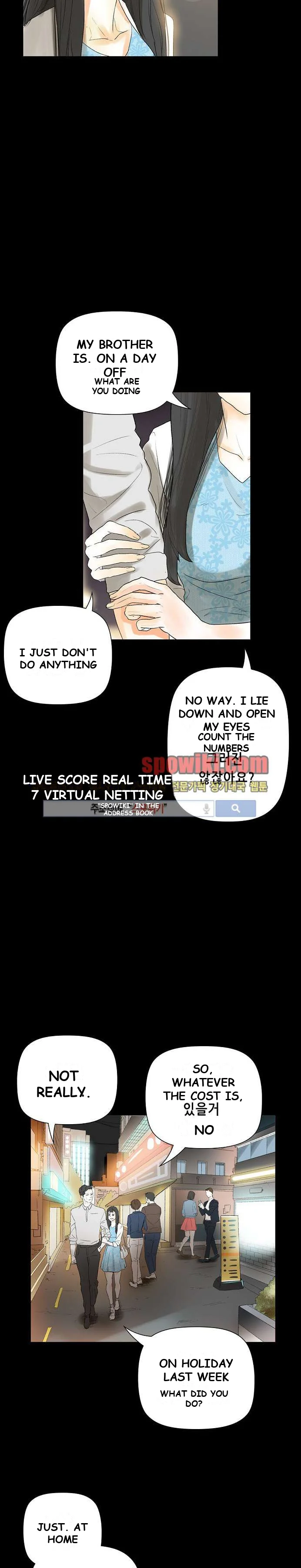 Sponsor Drama Chapter 6 - Page 26