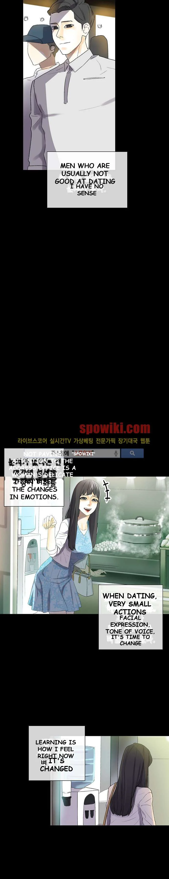 Sponsor Drama Chapter 6 - Page 31