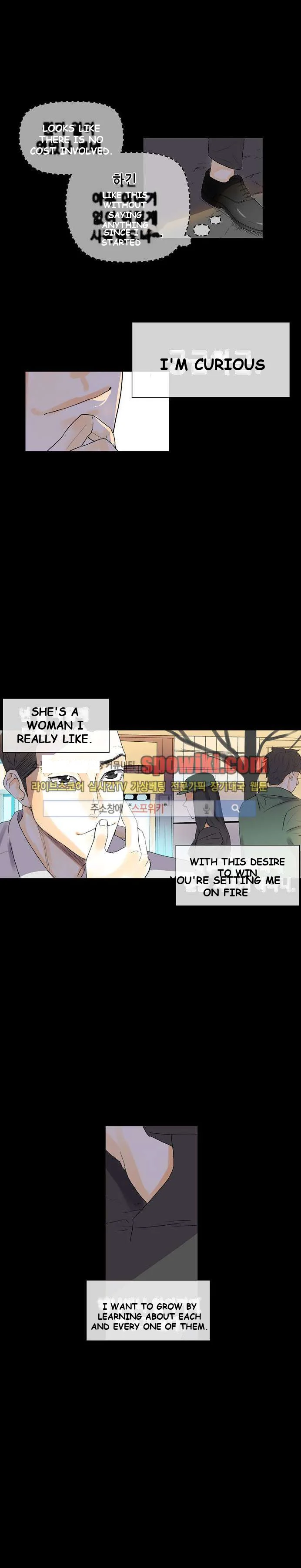 Sponsor Drama Chapter 6 - Page 32